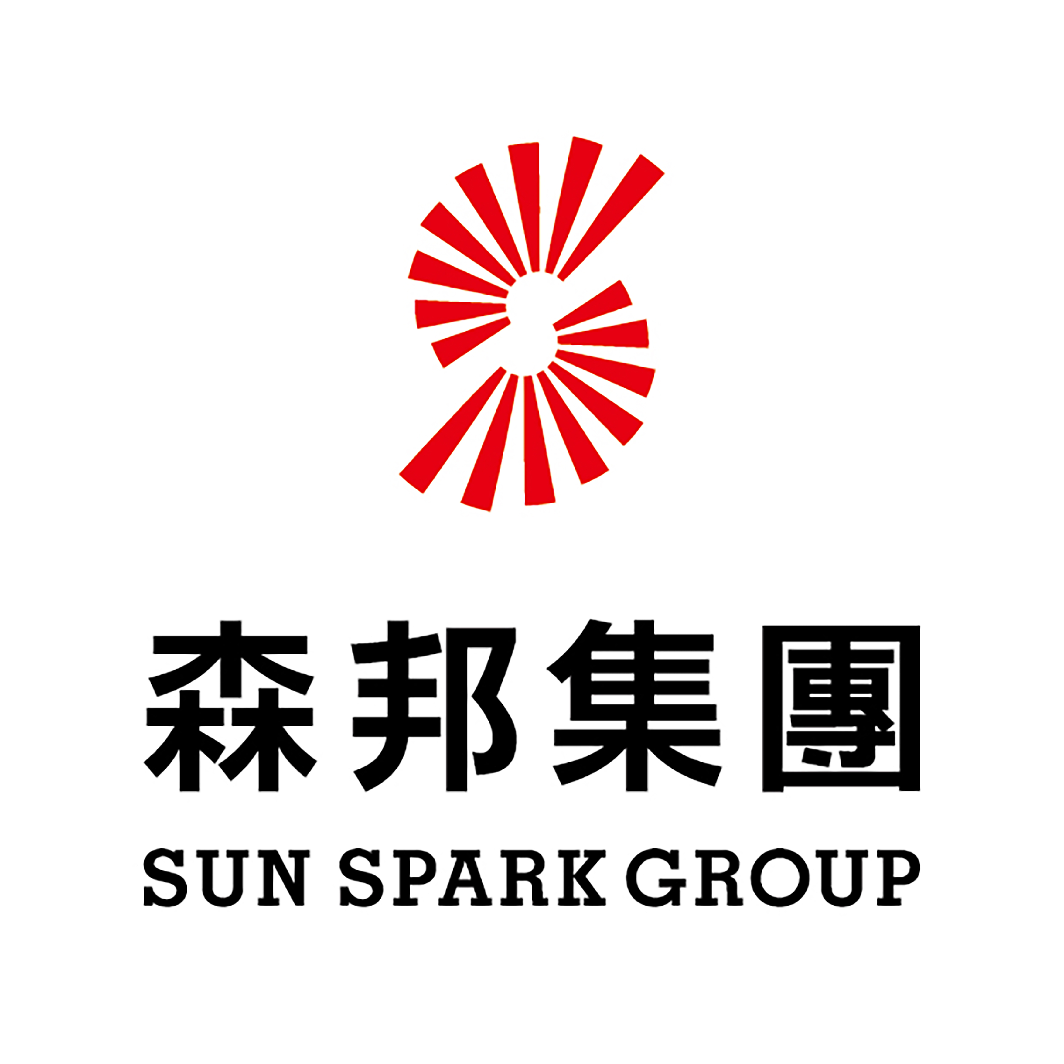 森邦股份有限公司 LOGO